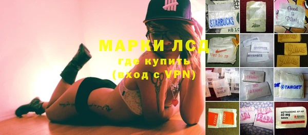 jwh Алзамай