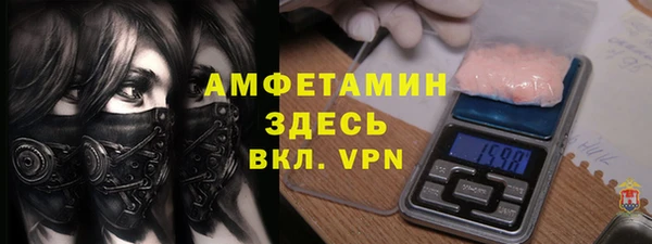 jwh Алзамай