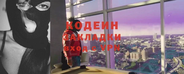 jwh Алзамай