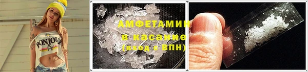 экстази Алексеевка