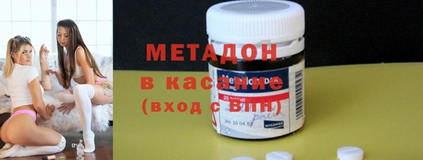 экстази Алексеевка