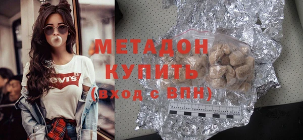 jwh Алзамай