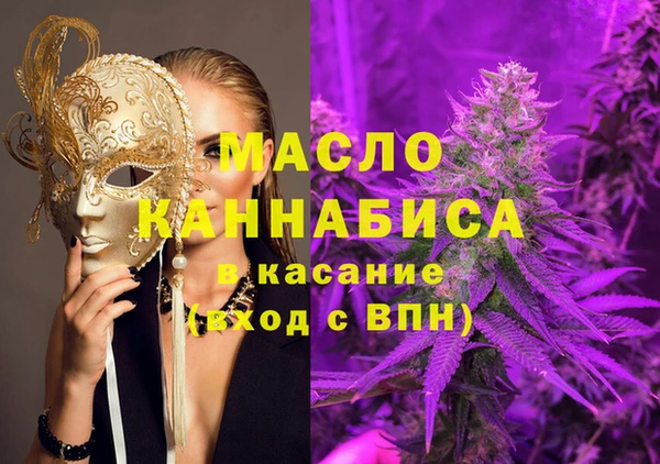jwh Алзамай