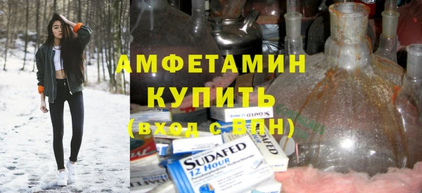 экстази Алексеевка