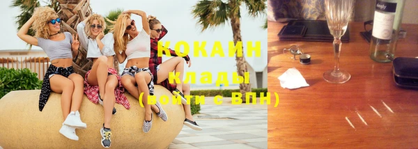 дурь Абаза