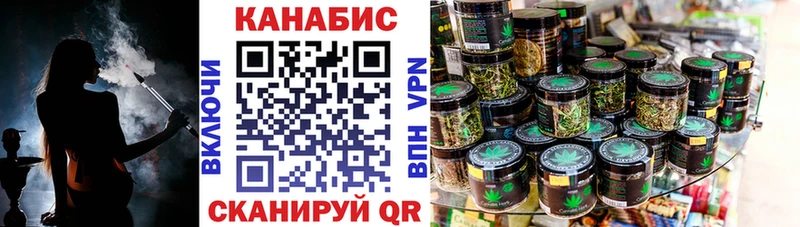 МАРИХУАНА LSD WEED  omg вход  Ипатово 